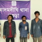 সরকারের উন্নয়ন মুলক কাজের পরিকল্পনা ও সুফল নিয়ে প্রেস ব্রিফিং