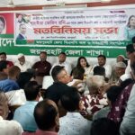আদমদীঘিতে বসনবুড়ি খাল পুনঃখনন কাজের উদ্বোধন