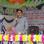 বাগেরহাট চেম্বার অব কমার্সের নির্বাচনে সকল পদে বিনাপ্রতিদ্বন্দীতায় নির্বাচিত