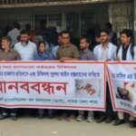কলমাকান্দায় পরিবেশ রক্ষায় স্থায়িত্বশীল বর্জ্য ব্যবস্থাপনা বিষয়ক প্রশিক্ষণ অনুষ্ঠিত