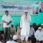 তারাগঞ্জে গৃহবধূর মর্মান্তিক মৃত্যু, পারিবারিক কলহের অভিযোগে ভারী স্বজনদের কান্না