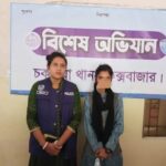 মহান মে দিবসে আব্দুস সাত্তার ফাউন্ডেশনের বিশাল শ্রমিক সংহতি র‍্যালি অনুষ্ঠিত