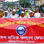 আদমদীঘিতে যথাযোগ্য মর্যাদায় শ্রমিক দিবস পালন