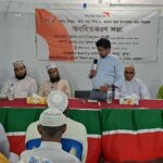 ‘নিরাপদ জীবন-সম্পদ রক্ষায় সবাইকে এগিয়ে আসতে হবে’—তারাগঞ্জে ফায়ার সার্ভিস সপ্তাহ