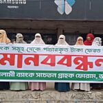 চসিকের পরিচ্ছন্নতা কর্মীদের মাঝে প্রধানমন্ত্রীর ঈদ উপহার বিতরণকালে মেয়র ডা. শাহাদাত হোসেন