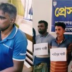 মামলা করেও কোন প্রতিকার পাচ্ছেননা পেশাজীবি সাংবাদিক মওদুদ আবদুল্লাহ শুভ্র