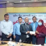 নওগাঁয় আদালতের রায়ের নথি চুরি করে চাঁদা দাবি, আটক -৪