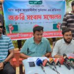 রাবিপ্রবিতে আধুনিক কারিকুলাম উন্নয়নে জোর