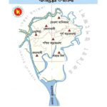 চিলমারীতে “দুর্ঘটনায় নিহত শিক্ষার্থী হাবিবা আক্তার হাসির” রুহের মাগফেরাত কামনায় দোয়া অনুষ্ঠিত। 