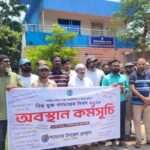 পাইকগাছায় শিকির বিল খাল খনন কাজের উদ্বোধন