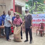 দেবীগঞ্জে পানি সম্পদ প্রতিমন্ত্রীর নিকট থেকে পুরস্কার নিলেন প্রাথমিক বিদ্যালয়ের খুদে শিক্ষার্থীরা