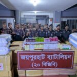 সান্তাহারে হামলার ঘটনার মামলা দায়ের