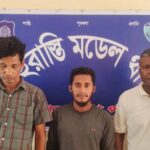 ভাঙা রাস্তা, বাঁশের সাঁকো আর অপেক্ষার প্রহর
