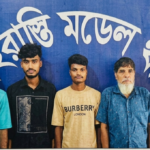 কোতোয়ালী থানার বিশেষ অভিযানে ১৫৭টি মোবাইল ফোন, ০৫টি ল্যাপটপ, নগদ টাকা, আইএমইআই (IMEI) পরিবর্তনের মেশিন ও অন্যান্য সরঞ্জামাদি উদ্ধারসহ সংঘবদ্ধ চক্রের ০৫ সদস্য গ্রেফতার
