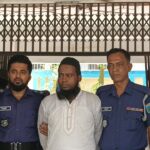 প্রধানমন্ত্রীর বিশেষ অনুপ্রেরণায়‌ ঝিনাইদহের ‘চিত্ত মিডিয়া।
