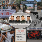 আশুলিয়ায় বিরোধ পুর্ন পুকুর কাটতে সরকারের কোটি টাকা বরাদ্দ, ঠিকাদার দেদারছে মাটি বিক্রি করছেন