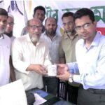 শ্যামনগরে জলাবদ্ধতা নিরসনে মানববন্ধন