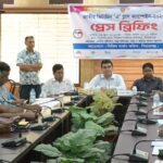 সিরাজগঞ্জে যমুনায় গোসল করতে নেমে দুই মাদরাসা ছাত্রের মৃত্যু