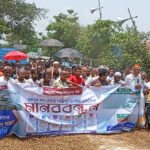 ১শ দিনে আমরা কি পেলাম, পেলাম না সেটা চিন্তা করবেন না-পঞ্চগড়ে পানি সম্পদ প্রতিমন্ত্রী আজাদ
