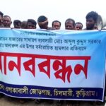 পঞ্চগড়ে সাংবাদিকদের সাথে নবাগত এসপির  সাথে মতবিনিময়