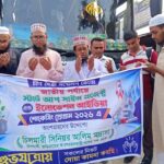 ভোলার বোরহানউদ্দিনে ১০ পিচ ইয়াবা ট্যাবলেট’সহ আটক ২