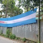 শাহরাস্তিতে পুলিশের সাঁড়াশি অভিযান, মাদক ব্যবসায়ীসহ ৬ আসামী গ্রেফতার