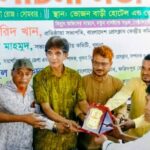 সাভারে নিষিদ্ধ ছাত্রলীগের অপতৎপরতা ও সন্ত্রাসী কার্যক্রমের বিরুদ্ধে ছাত্রদলের বিক্ষোভ মিছিল ও সমাবেশসাভারে নিষিদ্ধ ছাত্রলীগের অপতৎপরতা ও সন্ত্রাসী কার্যক্রমের বিরুদ্ধে ছাত্রদলের বিক্ষোভ মিছিল ও সমাবেশ