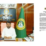 শহীদ জিয়ার মৃত্যুবার্ষিকীতে ড্যাব- চট্টগ্রাম’র দোয়া মাহফিল অনুষ্ঠিত 
