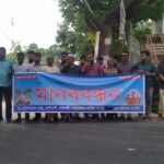 পার্বত্য চট্টগ্রামে গৎবাঁধা পদ্ধতিতে প্রকল্প চালানো আর যাবে না:- ব্যারিস্টার মীর হেলাল