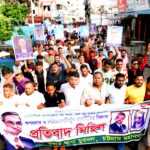 ‎সিমান্তে ১৫ বিজিবি অভিযান লক্ষাধিক টাকার মাদকদ্রব্য উদ্ধার