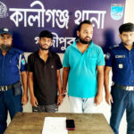 আদালতের স্থিতিবস্থা জারীর নির্দেশ থাকার পরেও জমির ফসল কেটে নেয়ার চেষ্টা 