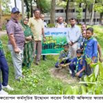 চাঁদপুরের হাজীগঞ্জে আবাসিক হোটেল থেকে বৃদ্ধের মরদেহ উদ্ধার
