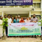 ডুলাহাজারা সাফারি পার্কে প্রধানমন্ত্রী, নাগলিঙ্গমের চারা রোপণ, স্মারক বইয়ে স্বাক্ষর