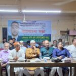 হত্যা-পুশইনসহ বিএসএফের অপরাধ বন্ধে নয়াদিল্লিকে কড়া বার্তা দেবে বিজিবি