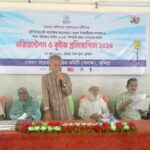 কুমিল্লায় কারবালা স্বরনে শাহপুর দরবারের উদ্যোগে মিছিল ও দোয়া অনুষ্ঠিত