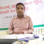 পাইকগাছায় ওয়াশ প্রকল্পের স্বেচ্ছাসেবীদের সমন্বয় সভা অনুষ্ঠিত