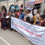 “স্মার্ট সিটি প্রকল্প” নিয়ে জাতীয় পর্যায়ে অংশগ্রহনের উদ্দেশ্যে যাত্রা করেছেন, চিলমারী সিনিয়র আলিম মাদ্রাসার শিক্ষার্থীরা