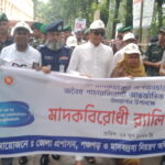 পরিবেশ সুরক্ষায় পাইকগাছায় চারা বিতরণ ও বৃক্ষরোপণ কর্মসূচি
