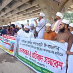 পাবনার রূপপুর থেকে ৩০০ মেগাওয়াট বিদ্যুৎ মিলবে আগস্টের শেষে