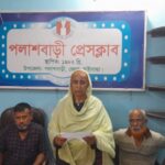 শ্যামনগরে সুবিধা বঞ্চিত একশত  শিশুদের মাঝে ফ্যামিলি কিটবক্স বিতরণ