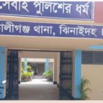 পাইকগাছায় বাল্যবিয়ে প্রতিরোধে মতবিনিময় সভা অনুষ্ঠিত