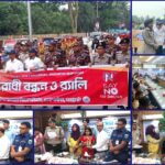 যশোরের শার্শার রুদ্রপুর সীমান্ত এলাকায় হেরোইনসহ আটক-১