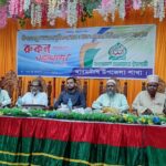 মাদককে না বলার বার্তা ছড়িয়ে দিতে বারাকান্দিতে প্রীতি ফুটবল ম্যাচ, মাঠে বিবাহিত বনাম অবিবাহিত একাদশ