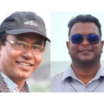 ফরিদগঞ্জ প্রেসক্লাব নির্বাচন : মোস্তফা কামাল সভাপতি, সাধারণ সম্পাদক জাহিদ