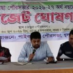 দশমিনায় ককটেল বিস্ফোরণ মামলার প্রধান আসামি ইউনূস খলিফা গ্রেফতার 