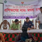 সাতক্ষীরা তালায় খাল খনন কার্যক্রমের উদ্বোধন