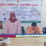 আবেগ যখন নিয়ন্ত্রণের হাতিয়ার পরিবার থেকে কর্মক্ষেত্র: মেনিপুলেশন ইমোশনাল