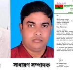 জঙ্গল সলিমপুরে আর কোনো বিচ্ছিন্ন সন্ত্রাসী বা অপরাধী চক্রের অভয়ারণ্য থাকবে না:- স্বরাষ্ট্রমন্ত্রী