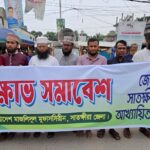নওগাঁয় বিএসএফের পুশইনের চেষ্টা রুখে দিল বিজিবি, শূন্যরেখায় আটকা ৯ জন