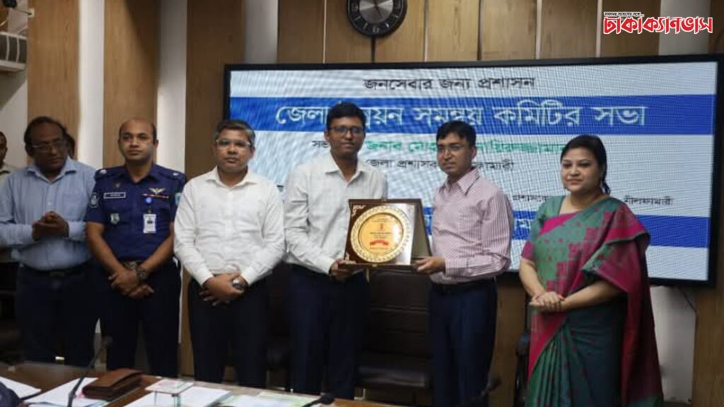 আইনশৃঙ্খলায় অবদানের স্বীকৃতি পেলেন ডিমলার এসিল্যান্ড রওশন কবির